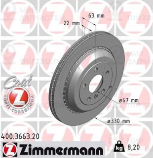 Тормозной диск ZIMMERMANN 400366320