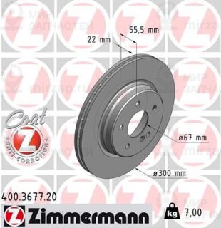 Запчасть ZIMMERMANN 400367720