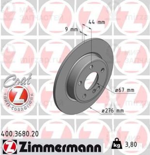 Тормозной диск ZIMMERMANN 400368020