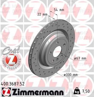 Запчасть ZIMMERMANN 400368752