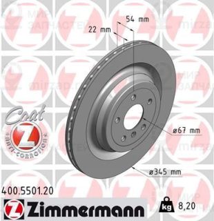 Запчасть ZIMMERMANN 400550120