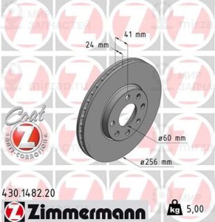 Тормозной диск ZIMMERMANN 430148220
