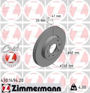 Тормозной диск ZIMMERMANN 430149420