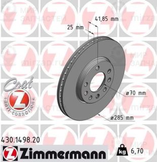 Тормозной диск ZIMMERMANN 430149820