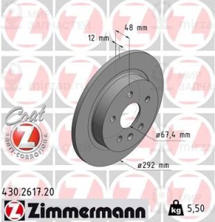 Тормозной диск ZIMMERMANN 430261720