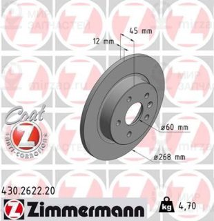 Тормозной диск ZIMMERMANN 430262220