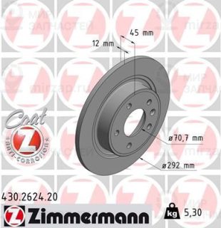 Тормозной диск ZIMMERMANN 430262420