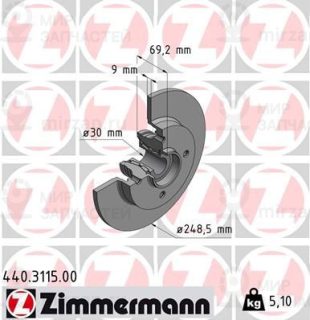 Запчасть ZIMMERMANN 440311500
