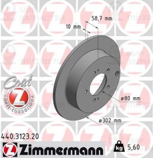 Тормозной диск ZIMMERMANN 440312320