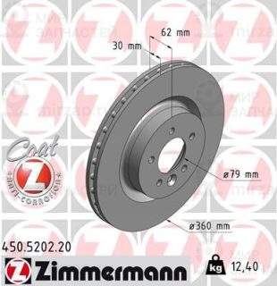 Запчасть ZIMMERMANN 450520220
