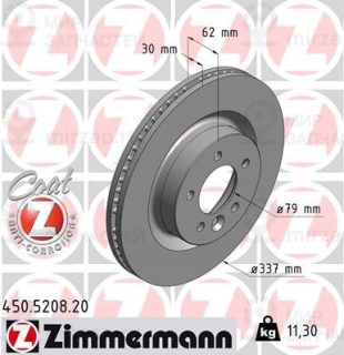 Запчасть ZIMMERMANN 450520820