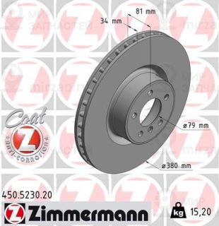 Тормозной диск ZIMMERMANN 450523020