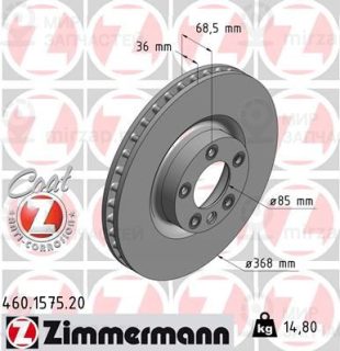 Запчасть ZIMMERMANN 460157520