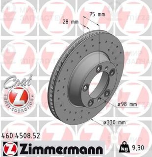 Запчасть ZIMMERMANN 460450852