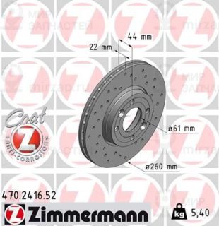Тормозной диск ZIMMERMANN 470241652