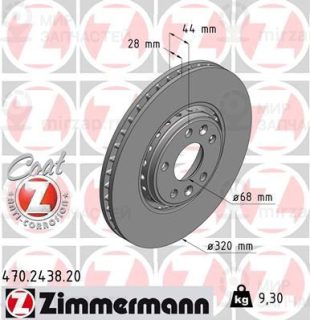 Тормозной диск ZIMMERMANN 470243820