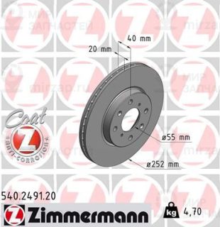 Запчасть ZIMMERMANN 540249120