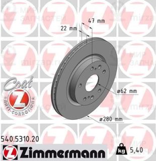 Тормозной диск ZIMMERMANN 540531020