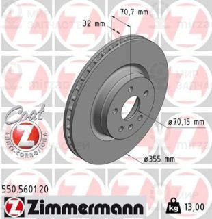 Запчасть ZIMMERMANN 550560120