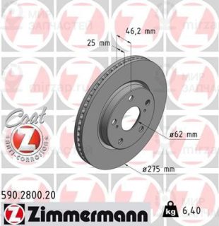 Тормозной диск ZIMMERMANN 590280020