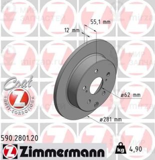Тормозной диск ZIMMERMANN 590280120