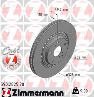 Запчасть ZIMMERMANN 590282520