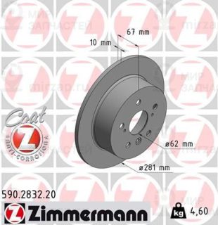 Запчасть ZIMMERMANN 590283220