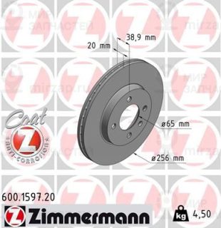 Тормозной диск ZIMMERMANN 600159720
