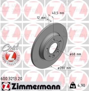 Тормозной диск ZIMMERMANN 600321320
