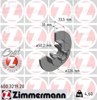 Запчасть ZIMMERMANN 600321920