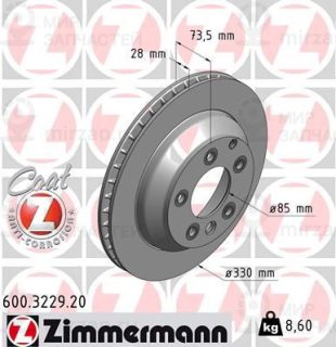 Запчасть ZIMMERMANN 600322920