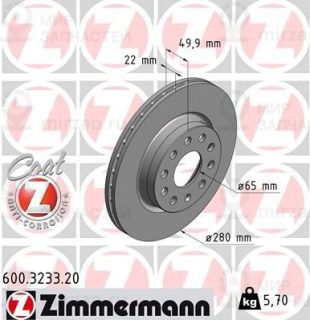 Запчасть ZIMMERMANN 600323320