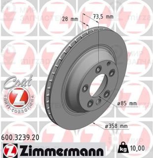 Тормозной диск ZIMMERMANN 600323920