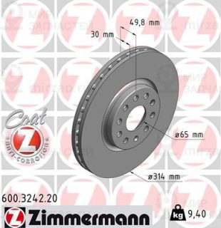 Запчасть ZIMMERMANN 600324220