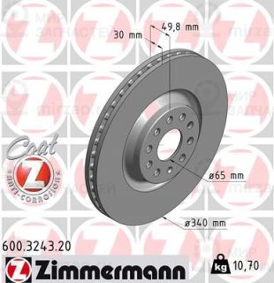 Запчасть ZIMMERMANN 600324320