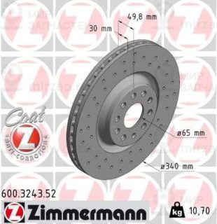 Запчасть ZIMMERMANN 600324352