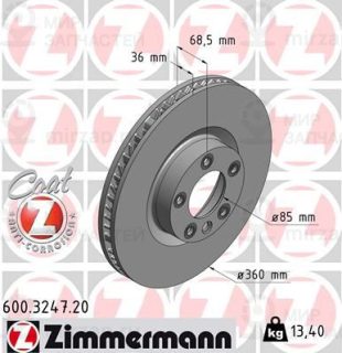 Тормозной диск ZIMMERMANN 600324720