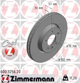Запчасть ZIMMERMANN 600325620