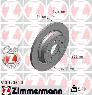 Тормозной диск ZIMMERMANN 610370320