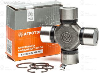 Запчасть ZOMMER 532201800