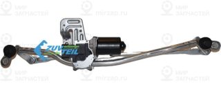 Запчасть Zuvteil BCZ1174