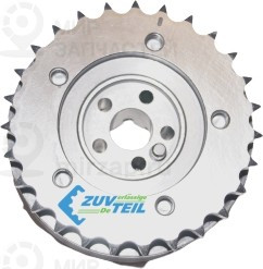 Запчасть Zuvteil EPZ1065