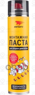 Запчасть ВМПАВТО 1424