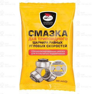 Запчасть ВМПАВТО 1807