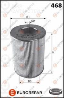 Запчасть EUROREPAR 1667444980