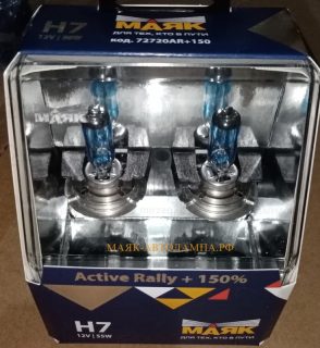 Запчасть Маяк 72720AR150