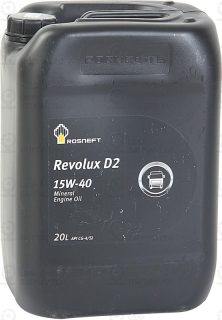 Запчасть РОСНЕФТЬ 40625869