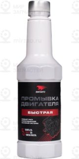 Запчасть СЭВИ 5101
