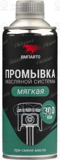 Запчасть СЭВИ 5102