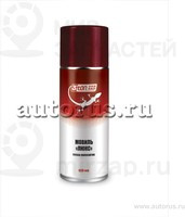 Запчасть 3TON 40012